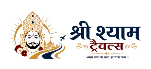 Shree Shyam Travel